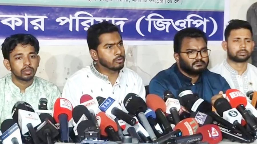 গুটি কয়েক ছাত্রনেতা সরকারকে নিয়ন্ত্রণ করছে, অভিযোগ নুরের